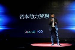 9分钟教程!贺州公司排名_哔哩哔哩-3